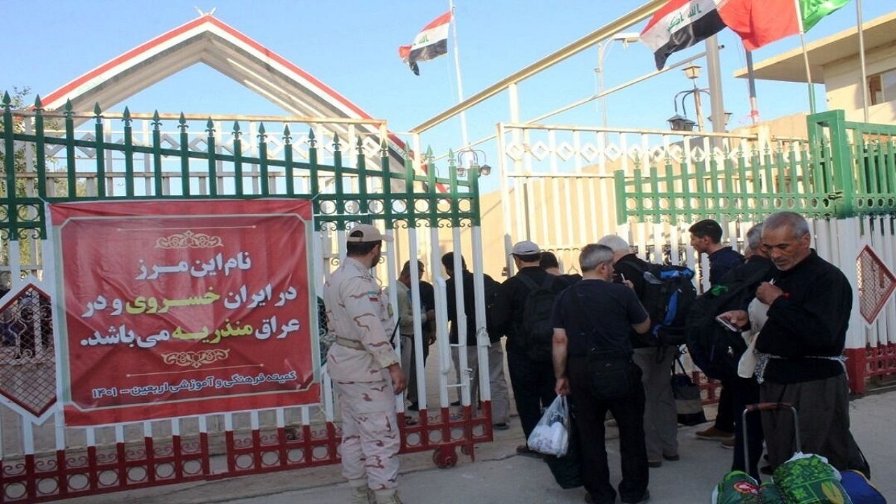 زائران اربعین در چند ثانیه از مرز عبور می‌کنند!