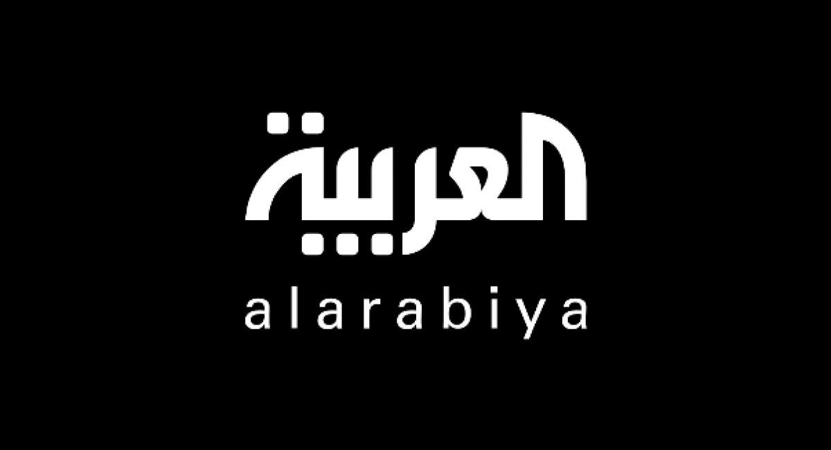 العربیه یا العبریه؟!