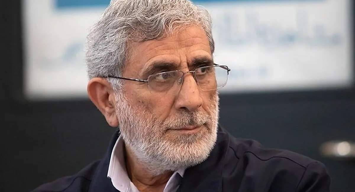 بغداد الیوم: غیاب «قاآنی» عملیات فریب‌ ایران بود