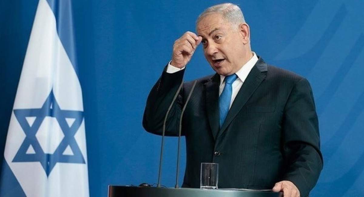 مشاور نتانیاهو بازداشت شد
