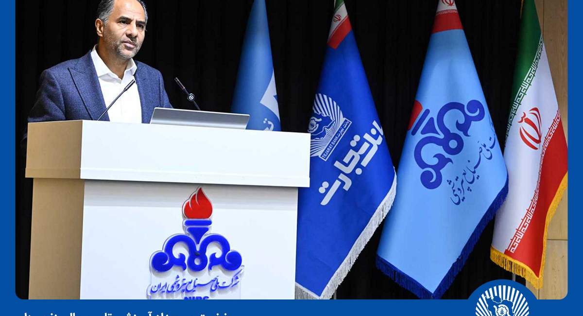 SCF بانک تجارت محدودیت‌ها در حوزه تامین مالی را از میان برمی‌دارد