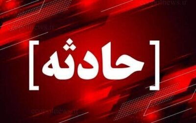 مرگ دلخراش پدر و دختر زرندی در سانحه تصادف