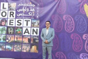 جشنواره ملی مد و لباس زاگرس، تلاشی برای ترویج هویت ایرانی