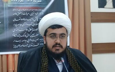 مازندران 11 شهید امر به معروف داردجرای طرح 3 هزار منبر در محرم امسال