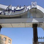 ارزیابی نهایی داوطلبان دانشگاه فرهنگیان تا ۱۵ مرداد تکمیل می‌شود؛ انتخاب ۲۶ هزار و ۸۰۰ دانشجومعلم از میان ۷۲ هزار نفر