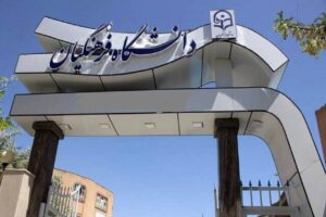 ارسال نتایج ارزیابی داوطلبان ورود به دانشگاه فرهنگیان به سازمان سنجش تا ۱۵ مرداد انتخاب ۲۶ هزار و ۸۰۰ دانشجو معلم