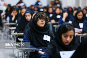 فرایند برگزاری نوبت دوم کنکور تشریح شدآخرین مهلت ویرایش اطلاعات