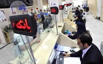 بانک‌ها امسال چقدر وام دادند؟