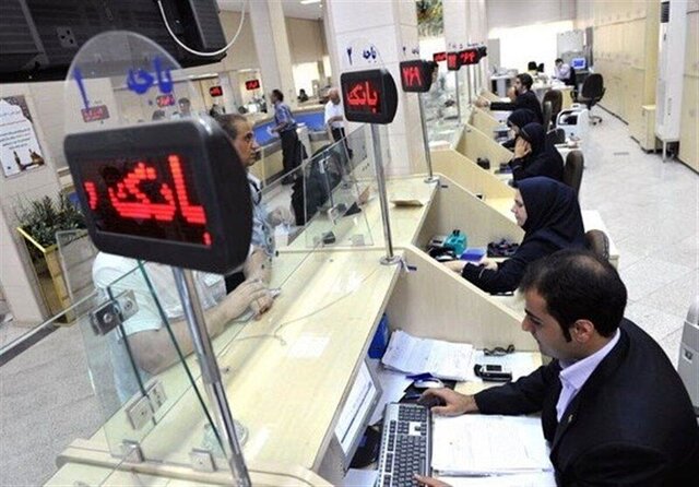 بانک‌ها امسال چقدر وام دادند؟