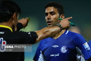 حکیم نصاری از فوتبال خداحافظی کرد