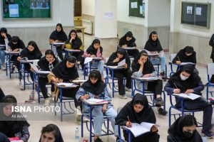 چند نکته کلیدی که باید پذیرفته‌شدگان کنکور ۱۴۰۴ بدانند