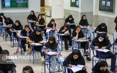 چند نکته کلیدی که باید پذیرفته‌شدگان کنکور ۱۴۰۴ بدانند