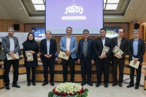 دومین «جشنواره ملی راه‌کار» در دانشگاه شیراز پایان یافت