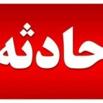 واژگونی خودرو در جاده بوشهر به گناوه پنج مصدوم بر جای گذاشت