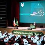 عراقچی: حفظ انسجام ملی، راهبرد کلیدی ایران در برابر تهدیدات منطقه‌ای و بین‌المللی است