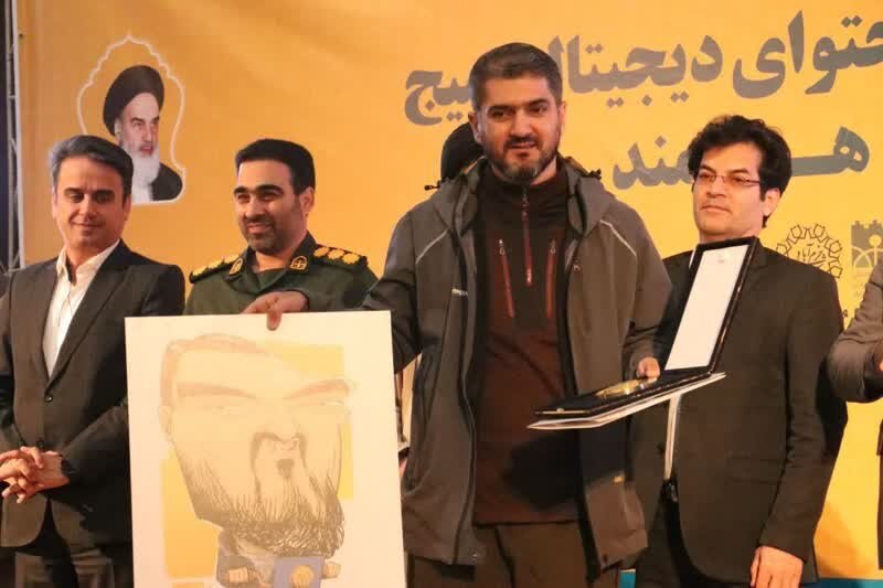 سید حسن موسوی، چهره سال فضای مجازی خرم‌آباد و فعال حوزه دیجیتال