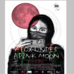 فیلم مهراد اسکویی دوباره با اکران ویژه به سینماها بازمی‌گردد