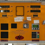 معاون وزیر نفت اعلام کرد: طرح سه نرخی بنزین، شدت رشد مصرف سوخت را به نصف کاهش داده است