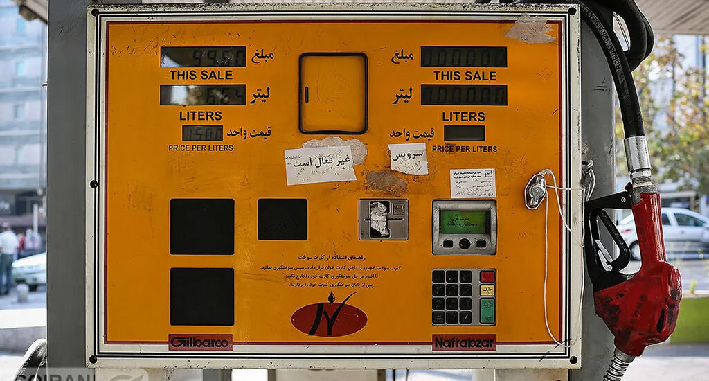 تاثیر طرح سه نرخی بنزین بر مصرف سوخت
