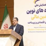 اردبیل برای تأمین مالی ۶۰۰ واحد اقتصادی به ۷۰ همت منابع بانکی نیاز دارد